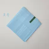 [Xiaobu] 5 Бесплатная доставка простой платок мужского пожилого платка.