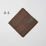 [Xiaobu] 5 Бесплатная доставка простой платок мужского пожилого платка.