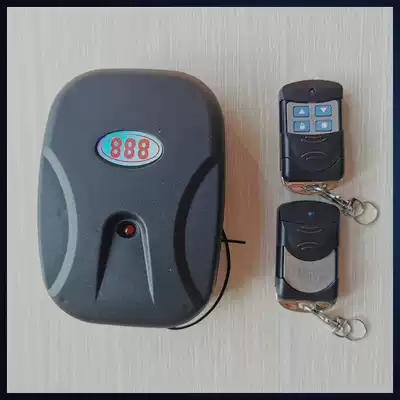 Automatic door rolling door controller garage door remote control roll gate receiver box chain motor Universal