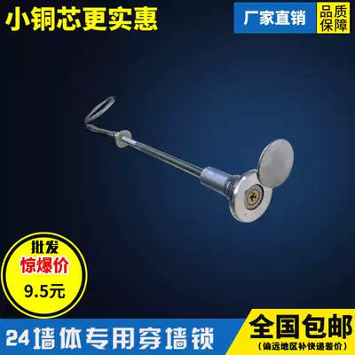 Garage door lock rolling door lock garage door accessories rolling door lock wall European rolling door lock roll gate lock