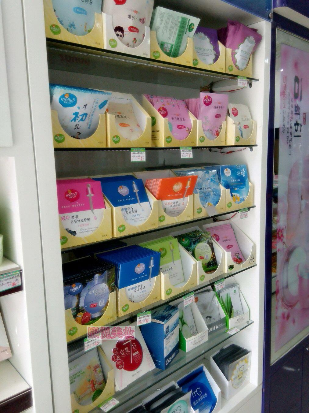 Sujia Aihua chính hãng vĩnh cửu làm đẹp tẩy trang bong bóng tẩy trang chất lỏng mặt nhẹ nhàng sạch đỏ cửa hàng lựu nước tẩy trang loreal cho da khô