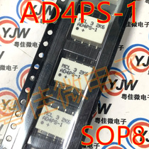 New AD4PS-1 AD4PS AD4PS-1 MCL Microwave Frequency Power Divider