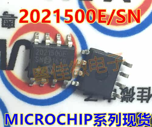 2021500E SN 2O215OOO SOP8 Brand new physical store spot original