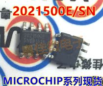  2021500E SN 2O215OOO SOP8 Brand new physical store spot original