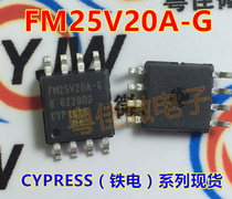 FM25V20A-G FM25V20A-GTR memory SOP8 original spot
