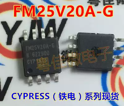 FM25V20A-G FM25V20A-GTR reservoir SOP8 original spot