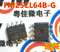 FM25CL64B-G FM25CL64BG FM25CL64B-G memory SOP-8 original spot