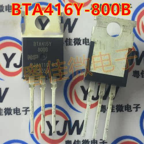 Original new imported two - way controlled silicon BTA 416Y - 800B