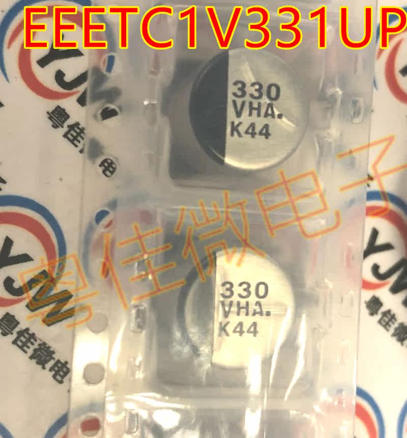 EEETC1V331UP EEETC1V331UP new original spot
