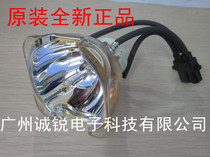 Original Mitsubishi GW-5800 GX-6400 Projector Bulb VLT-XD8000LP XD3200LP