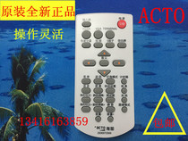 Original ACTO ACTO ACTO LX236ST LX211ST LX226ST Projector Remote Control Projector Remote Control
