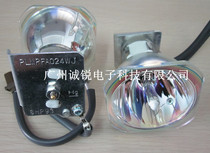 Brand new high quality Sharp Sharp XR-22SA XR-20XA XR-22XA 10XA projector lamp