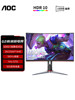 Aoc Computer Monitor 27-Inch 2K180Hz Screen E-Sports Gaming 240 Notebook Desktop External Curved Screen