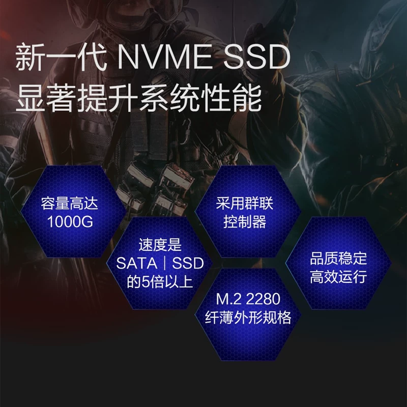 宁美国度 NP800 2TB NVMe M.2 SSD tablet computer host solid state hard drive 2T solid state