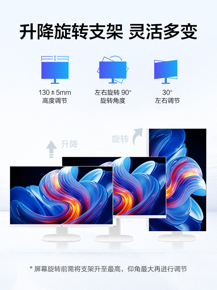 [National Subsidy 10% + Consumer Coupons] Ningguomei 23.8/ 27inch All-In-One Computer N95/I5 12450H for Home Office, Gaming, Cashier, Stock Trading, Adjustable Rotating Desktop Computer