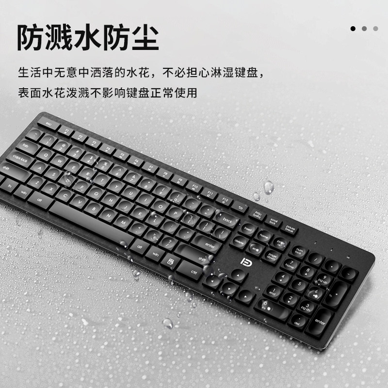 Fude Ek783 Wireless Keyboard and Mouse Set for Laptop and Desktop Computers 2.4g Keyboard and Mouse Set for Office and Home Use