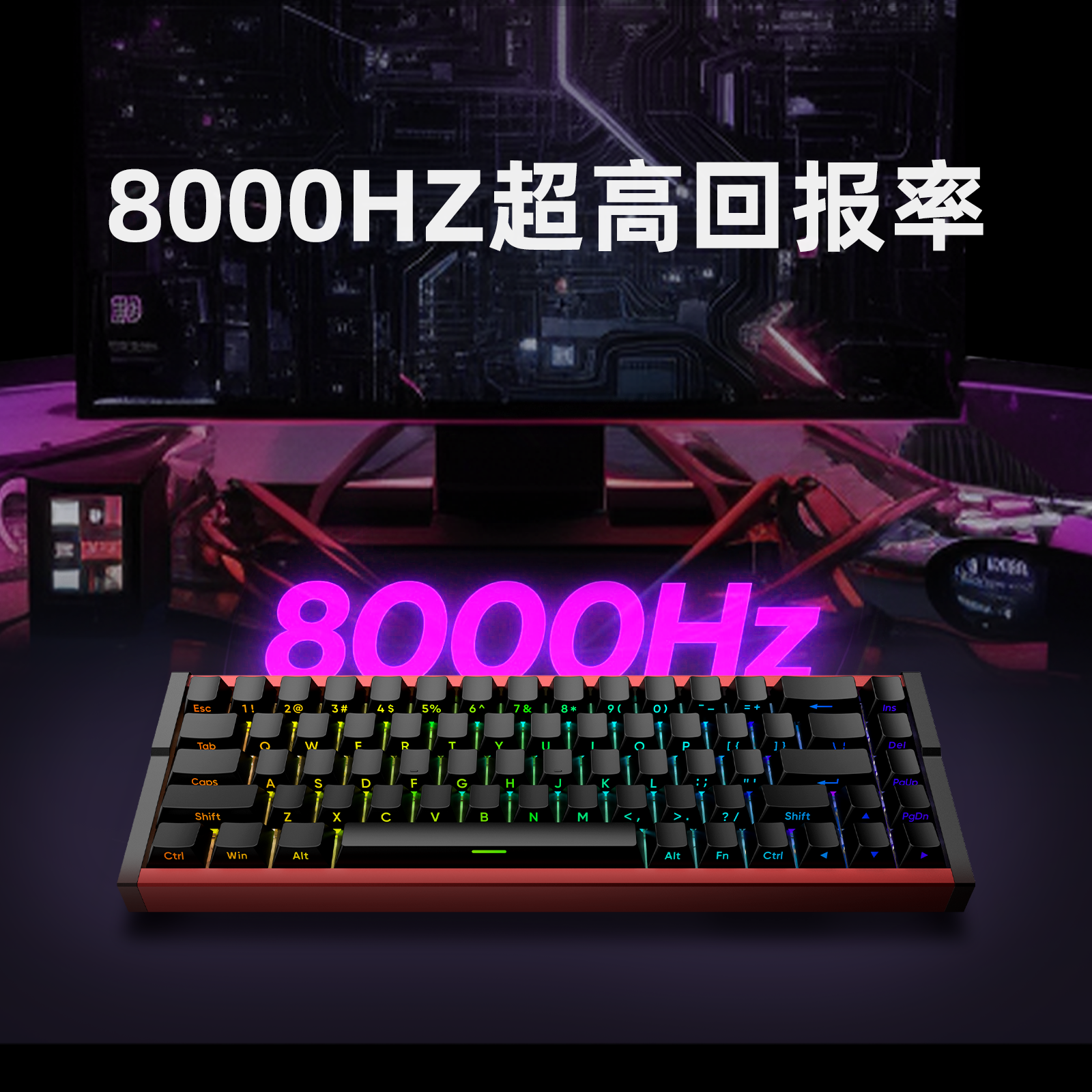 [National Subsidy 15%]Aishitou Mg68 All-Aluminum Wireless Three-Mode Magnetic Switch Keyboard for Gaming and Computer Mechanical Keyboard