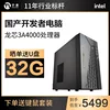 Товары от 宁美官方旗舰店