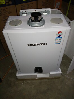 South korea daewoo gas wall-mounted boiler boiler natural gas