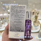 Sisley Sisley Black Rose Увлажняющая эссенция 30 мл, формальная одежда на прилавке, см. вариант даты.