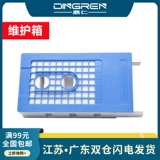 Epson, совместимый картридж с чипом, T6193, T3280, T5280, T7280, T3200, T3270, T5200, T5270, T7200, T7270