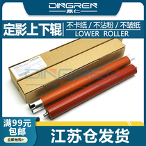 Applicable to Kyocera FS 1024 1028 1035 1110 1124 1128 1130 1135 1300 1320 13