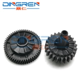 Применимо к HP HP1008 Dinging Drive Gear Shi Wheel HP P1005 1006 1106 1106 1108 M1136 1132 1213 1216 Dinging Bridge Gear