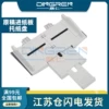 Товары от 鼎仁南京专卖店
