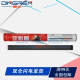 Применимо к HP HP 1020 1020PLUS M1005 1000 1010 1012 1015 1018 1319 Фиксирующая пленка Canon LBP2900 2900+ LBP3000 нагреватель