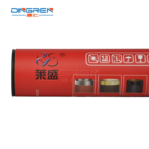 Применимо к HP HP 1020 1020PLUS M1005 1000 1010 1012 1015 1018 1319 Фиксирующая пленка Canon LBP2900 2900+ LBP3000 нагреватель