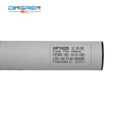 Применимо к HP HP 1020 1020PLUS M1005 1000 1010 1012 1015 1018 1319 Фиксирующая пленка Canon LBP2900 2900+ LBP3000 нагреватель