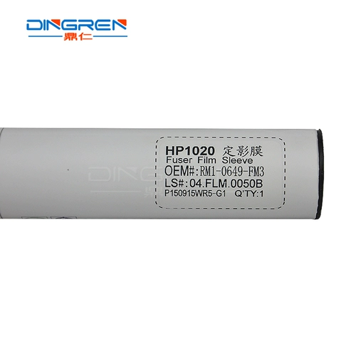 Применимо к HP HP 1020 1020PLUS M1005 1000 1010 1012 1015 1018 1319 Фиксирующая пленка Canon LBP2900 2900+ LBP3000 нагреватель