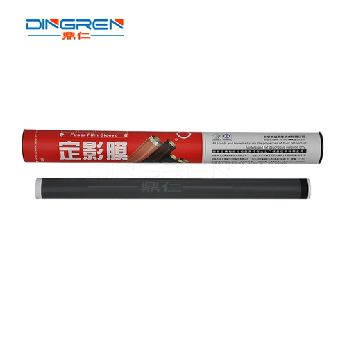 Применимо к HP HP 1020 1020PLUS M1005 1000 1010 1012 1015 1018 1319 Фиксирующая пленка Canon LBP2900 2900+ LBP3000 нагреватель