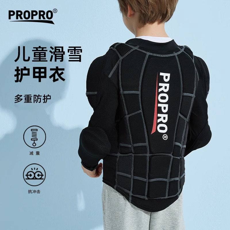 Propro Kidsren's Ski Armor Clothing, Outdoor Sports Inner Wear, Anti-Fall Back Protection, Skating Protective Gear, Ski Equipment Propro Kidsren's Ski Armor Clothing, Outdoor Sports Inner Wear, Anti-Fall Back Protection, Skating Protective Gear, Ski Equipment