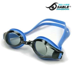 Kính bơi chính hãng Sable SABLE kính chống nước chống sương mù nam và nữ kính bơi bình thường 612 - Goggles