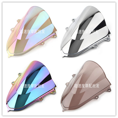 Mountain leaves YZF R15 V3 17 18 19 20 20 ago windshield windshield guide hood retrofit