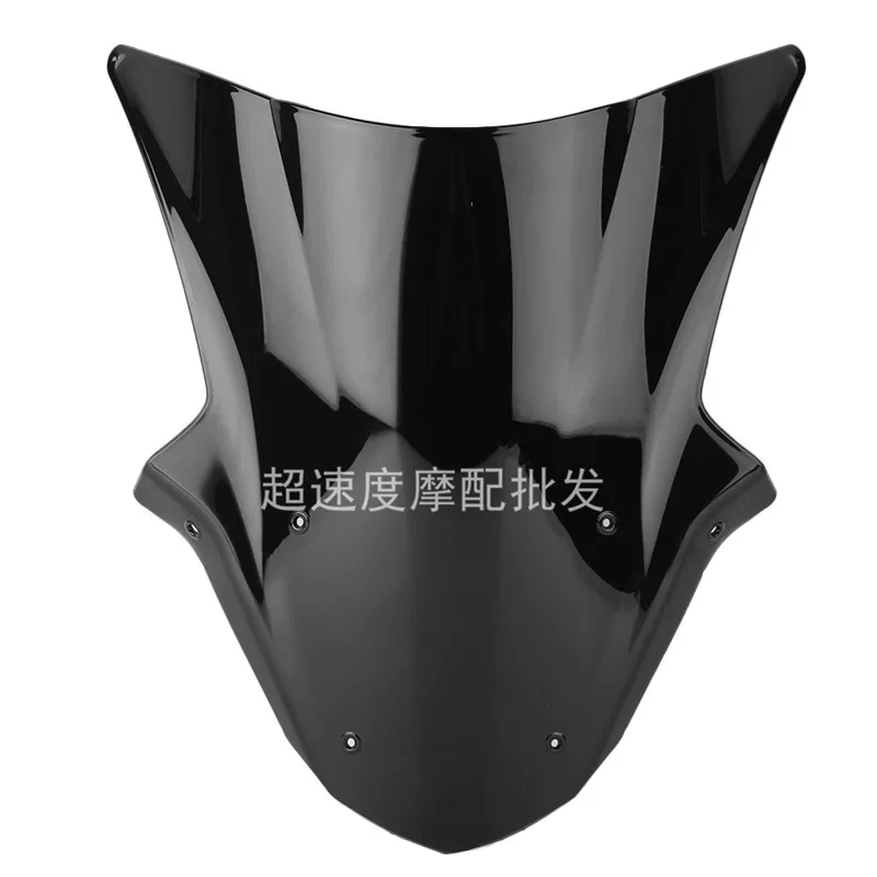 Подходит для Kawasaki Daniu ZX-10R 11 12 13 14 15 лет переднее стекло ветровое лобовое стекло