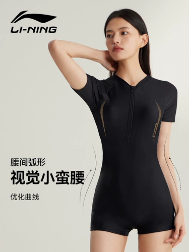 Li Ning, купальник для плавания, 2025 года