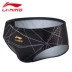 quần bơi quần bơi tam giác thể thao chuyên nghiệp áo tắm nam thời trang lớn bãi spa Li Ning của nam giới áo tắm quần bãi biển Nam bơi đầm