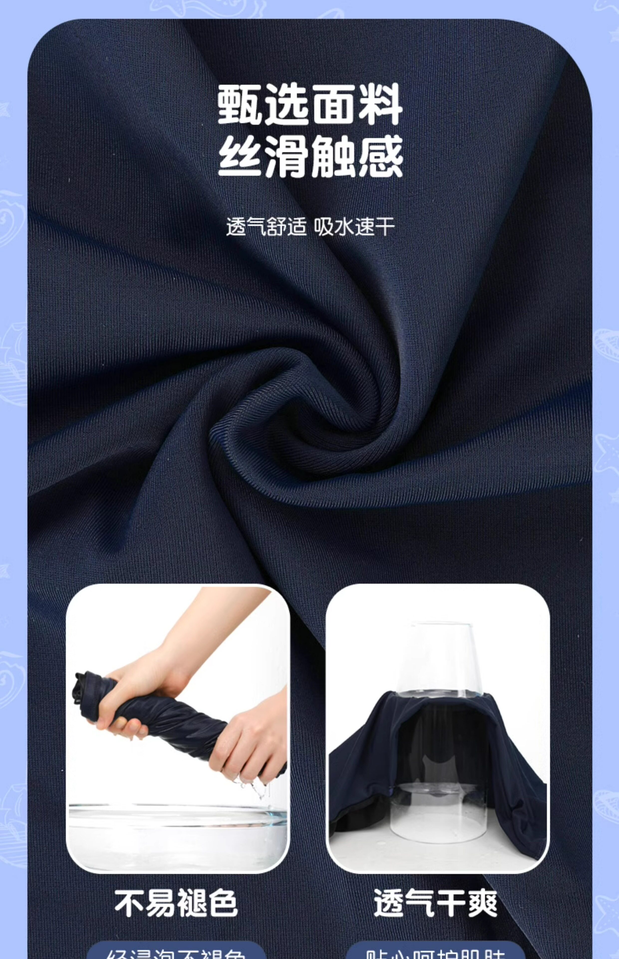 Li Ning, детский купальник для мальчиков, комплект, штаны для тренировок, подходит для подростков, защита от солнца 