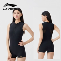 096 цельный квадратный угол, черное золото