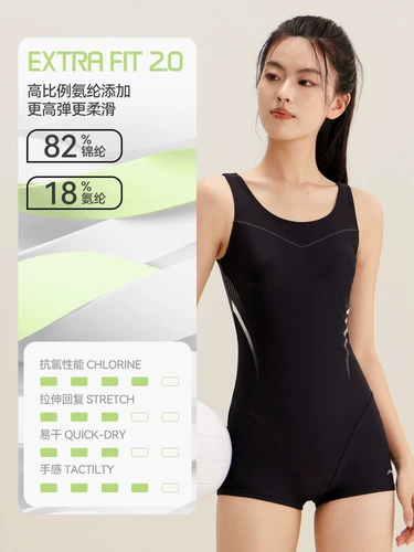 Li Ning, купальник, профессиональный комбинезон, бассейн, подходит для подростков, новая коллекция