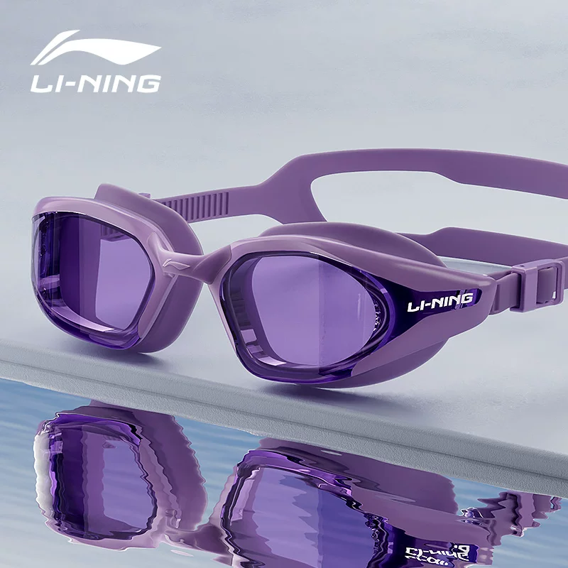 Надежный плавательный шапка Li Ning водонепроницаемая против запотевания для плавания, набор, профессиональное оборудование, мужской стиль