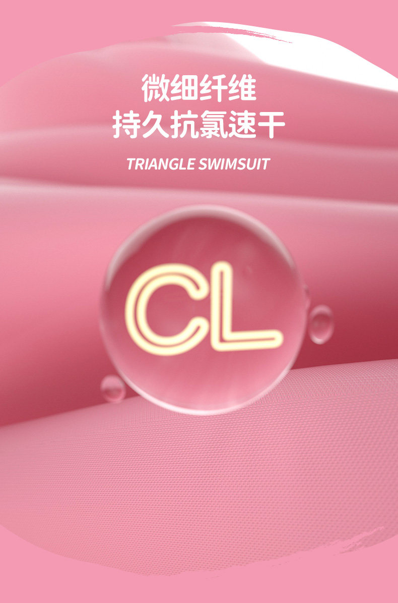 Li Ning Children S Swimwear Girls Girls Students Professional One Piece Swimwear Girls Triangle Vacation Leisure Swimwear Buyinchinese Com Buy China Shop At Wholesale Price By Online English Taobao Agent