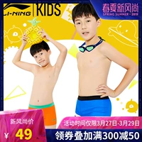 Quần bơi trẻ em chuyên nghiệp Li Ning Quần boxer quần short bé trai và bé gái học sinh lớn trai nóng bỏng áo tắm XL - Bộ đồ bơi của Kid đồ bơi cho bé 1 tuổi