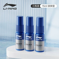 728 Анти-бог агент [Три вида пакета]