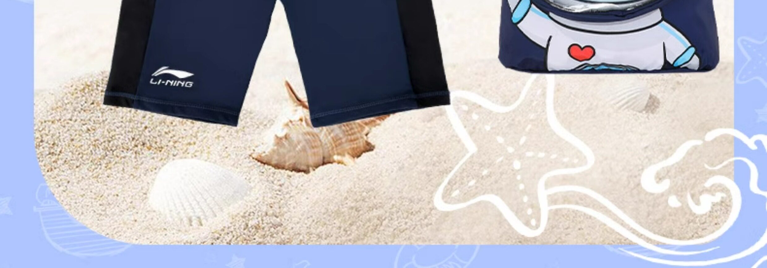 Li Ning, детский купальник для мальчиков, комплект, штаны для тренировок, подходит для подростков, защита от солнца 