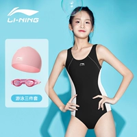 Крутая черная ссылка треугольническая набор зеркальных шляп [набор более благоприятен]