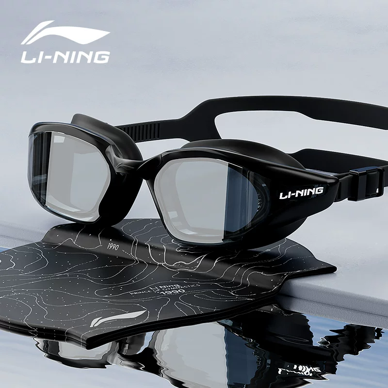 Надежный плавательный шапка Li Ning водонепроницаемая против запотевания для плавания, набор, профессиональное оборудование, мужской стиль