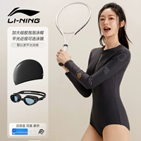 Комплект, купальник, водонепроницаемая плавательная шапочка, 3 предмета